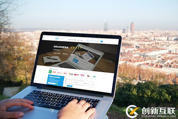 網(wǎng)站建設(shè) 網(wǎng)站建設(shè)