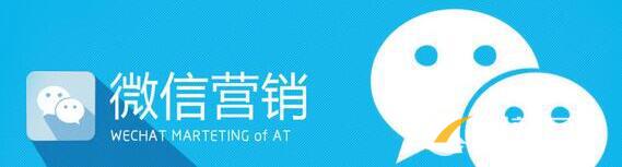營銷型網站建設.jpg 營銷型網站建設.jpg