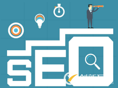 尋找SEO服務需要什么經驗？