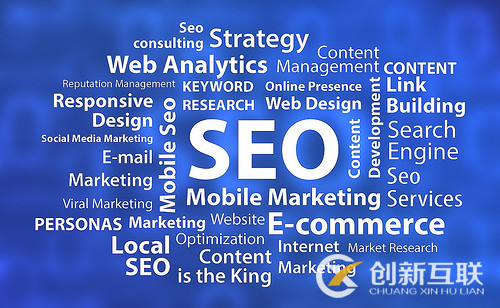 網站關鍵詞優化工作的流程