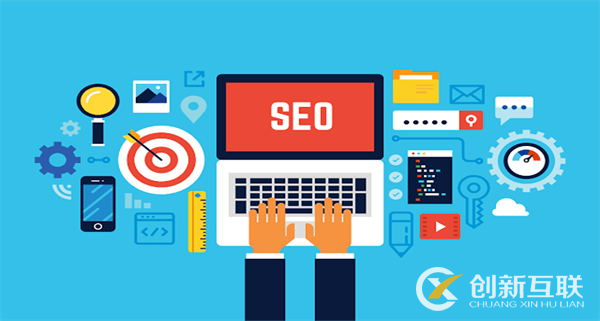 虛擬主機和云服務器哪個更易于網站SEO優化？