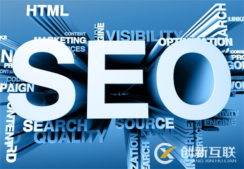 偽靜態(tài)與動(dòng)態(tài)頁面對(duì)于網(wǎng)站SEO優(yōu)化的影響