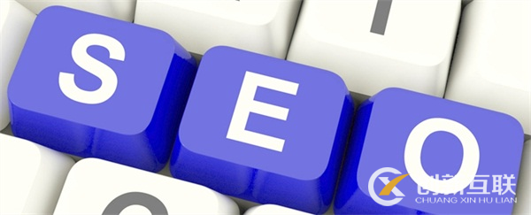 網(wǎng)站關(guān)鍵詞優(yōu)化怎么做？