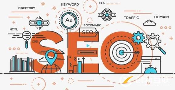 學好SEO優化的技巧論