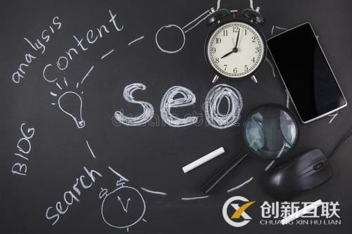 如何將關鍵詞優化到首頁 如何將關鍵詞優化到首頁