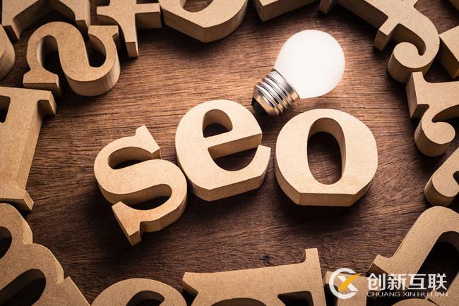學好了SEO技術之后 可以怎么賺到錢 學好了SEO技術之后 可以怎么賺到錢