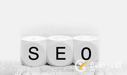 網站細節(jié)優(yōu)化有助于網站排名的提升 網站細節(jié)優(yōu)化有助于網站排名的提升