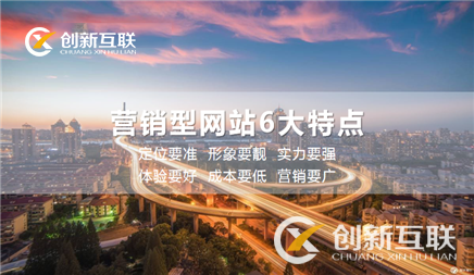 小企業網站也要做網站策劃? 小企業網站也要做網站策劃?