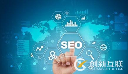SEO優化百度搜索手機端排名的方法有哪些 SEO優化百度搜索手機端排名的方法有哪些