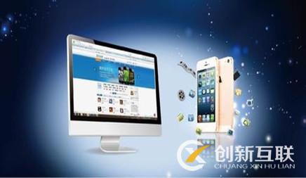 全網營銷 全網營銷