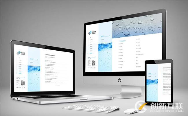 璋錦企業(yè)管理咨詢營銷型網(wǎng)站 璋錦企業(yè)管理咨詢營銷型網(wǎng)站