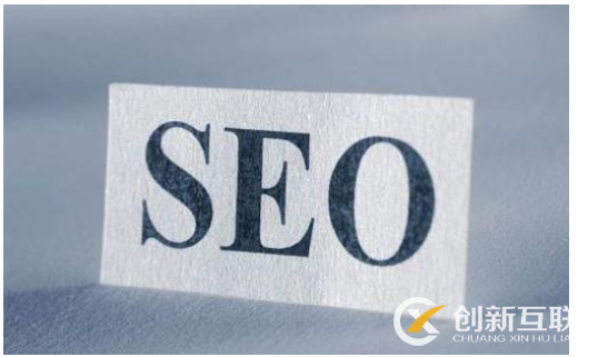 溫州專業(yè)優(yōu)化方案公司 溫州專業(yè)優(yōu)化方案公司