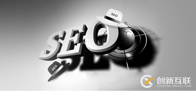 溫州專業(yè)優(yōu)化方案公司 溫州專業(yè)優(yōu)化方案公司