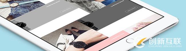 網(wǎng)站建設，外貿(mào)<a href=