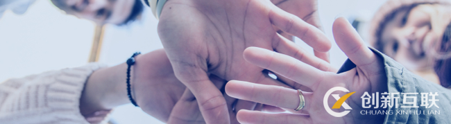 網(wǎng)站維護(hù)，成都網(wǎng)站建設(shè)設(shè)計公司