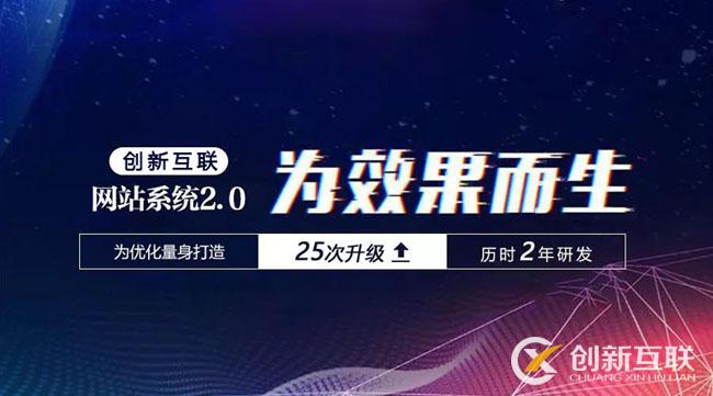 網(wǎng)站定制開(kāi)發(fā) 網(wǎng)站定制開(kāi)發(fā)