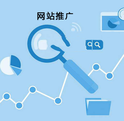 營銷型網站建設,seo優化 營銷型網站建設,seo優化