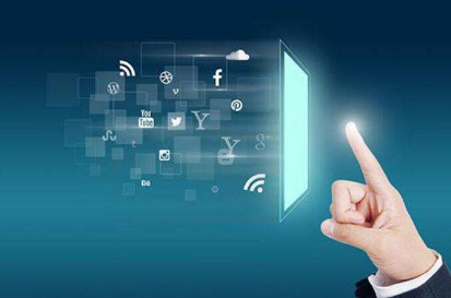 濟南網站設計制作:設計一個網站要堅持哪些原則? 濟南網站設計制作:設計一個網站要堅持哪些原則?