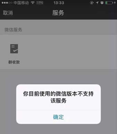 微信小程序在哪打開?入口在哪里? 微信小程序在哪打開?入口在哪里?