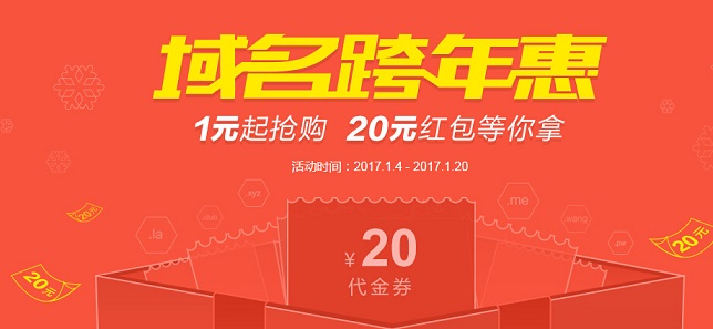微信小程序?qū)儆蛎_放,8元搶購 微信小程序?qū)儆蛎_放,8元搶購