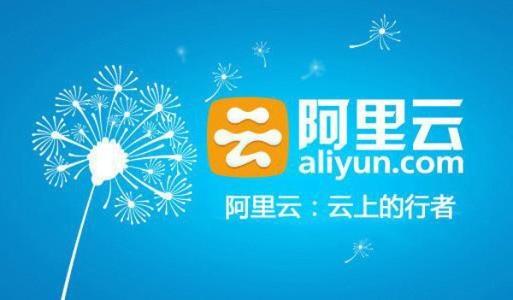 云計算是什么意思?什么叫云計算