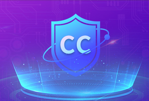 西部數(shù)碼云服務器CC防護全新升級：高效防御更省錢！