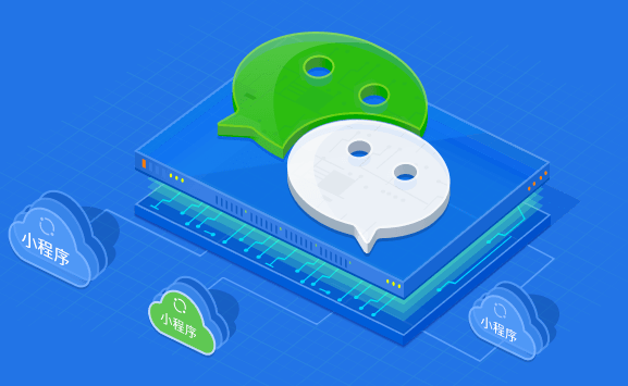 運營知識科普:微信小程序有哪些功能