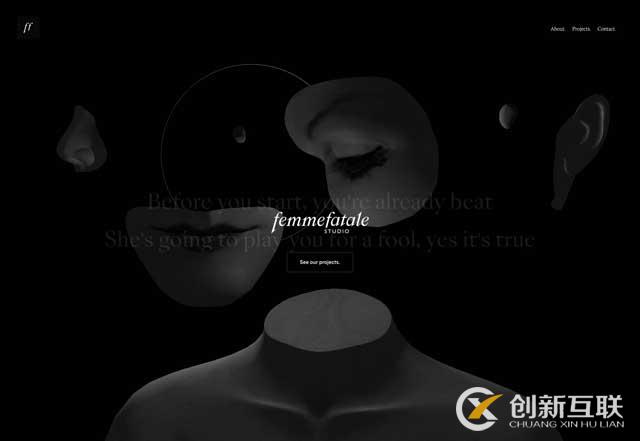 深圳比較好的網站設計公司