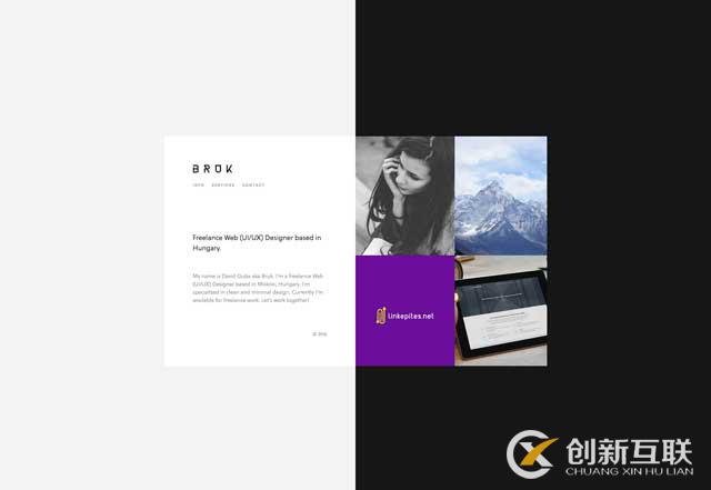 深圳比較好的網站設計公司