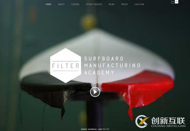 響應式網站設計的3個基本原理 響應式網站設計的3個基本原理