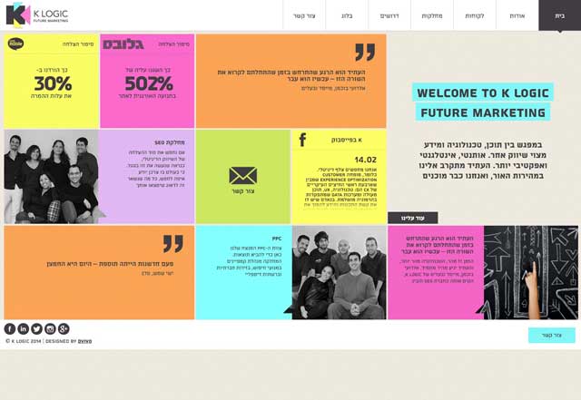 深圳比較好的網站設計公司