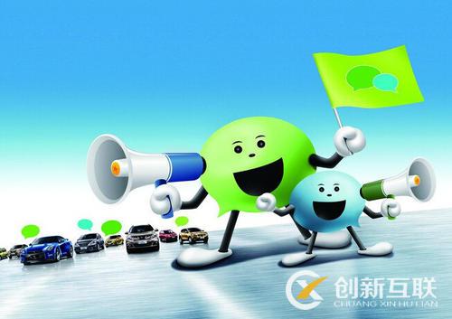 淘寶賣家怎樣運(yùn)營微信公眾號？