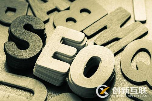 網站導航優化有哪些注意事項？