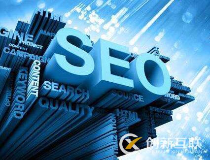 網站關鍵詞優化需要注意什么？