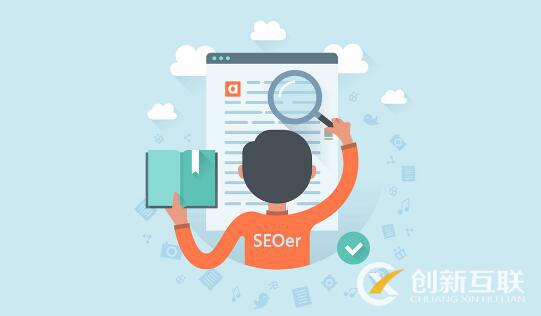 新站索引與收錄頁面,需要多長時間? 新站索引與收錄頁面,需要多長時間?