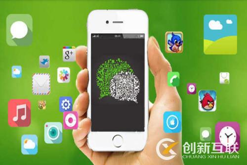 微信公眾號支持“個人”遷移到“組織”? 微信公眾號支持“個人”遷移到“組織”?