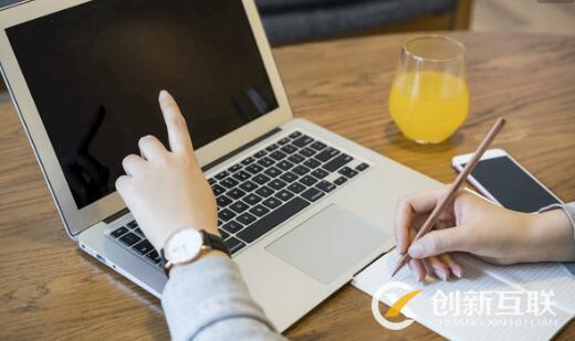 網站設計風格的重要性是什么? 網站設計風格的重要性是什么?