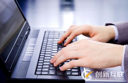 網站設計風格的重要性是什么? 網站設計風格的重要性是什么?