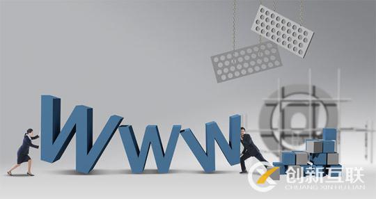 網(wǎng)站首頁不收錄應(yīng)該怎么辦? 網(wǎng)站首頁不收錄應(yīng)該怎么辦?