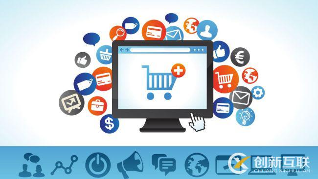 網站改版前后需要考慮哪些問題? 網站改版前后需要考慮哪些問題?