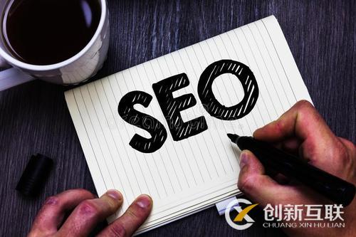 網站的文章收錄如何提升? 網站的文章收錄如何提升?