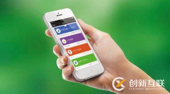 微信公眾號的兩大推廣方式是什么? 微信公眾號的兩大推廣方式是什么?