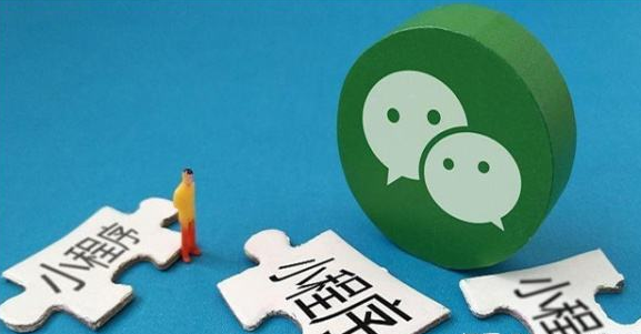 能不能使用小程序模板做小程序商城? 能不能使用小程序模板做小程序商城?