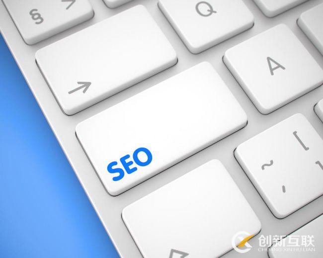 SEO常用的時間管理方法是什么？