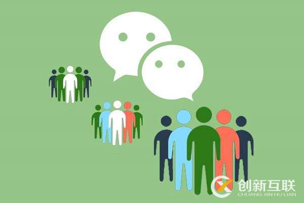 微信公眾號運營如何避免封號? 微信公眾號運營如何避免封號?