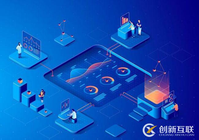 網(wǎng)站設(shè)計需要掌握哪些前端知識？