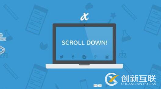 企業如何評估網站設計公司的質量？