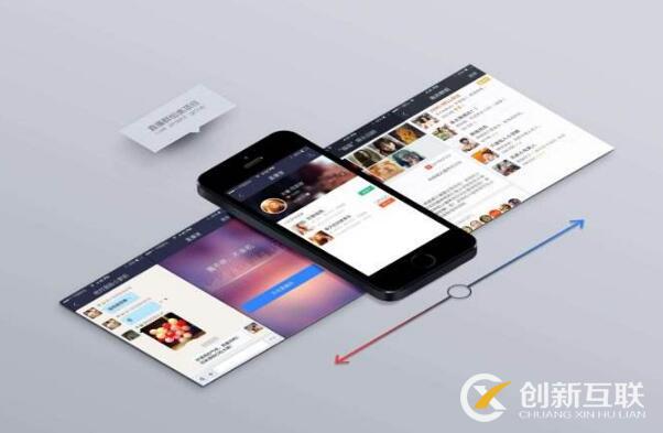 手機網站制作,手機網站建設