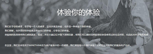 網(wǎng)站設(shè)計(jì)與開發(fā)的SEO意義 網(wǎng)站設(shè)計(jì)與開發(fā)的SEO意義