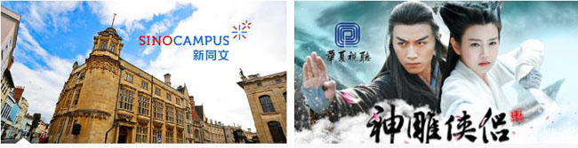 網站建設 網站建設